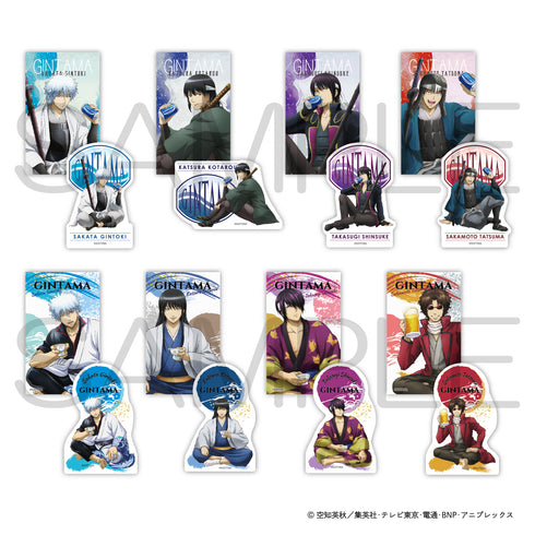 『銀魂』ステッカーコレクション 一息ver. BOX