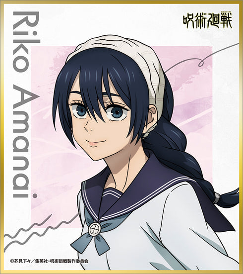 『呪術廻戦』第2期 ミニ色紙コレクション BOX