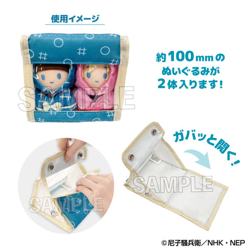 『忍たま乱太郎』かくれんぼおにぎりポーチ