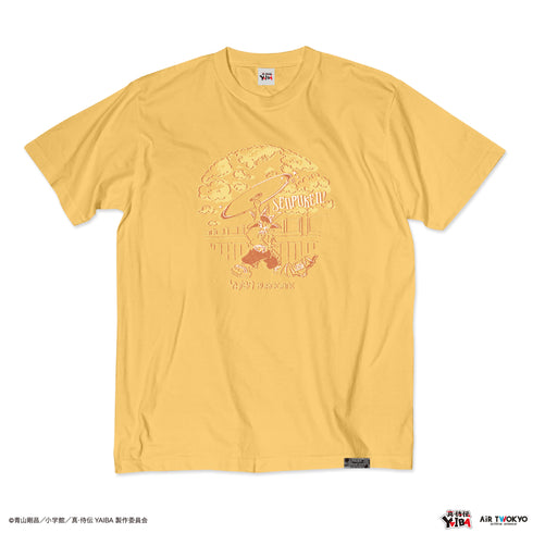 『真·侍伝YAIBA』TVアニメ 第1弾 シーンイラストTシャツ 3(せんぷう剣)