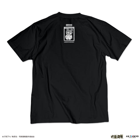 『呪術廻戦』渋谷事変 第3弾 シーンイラスト Tシャツ 3(脹相)