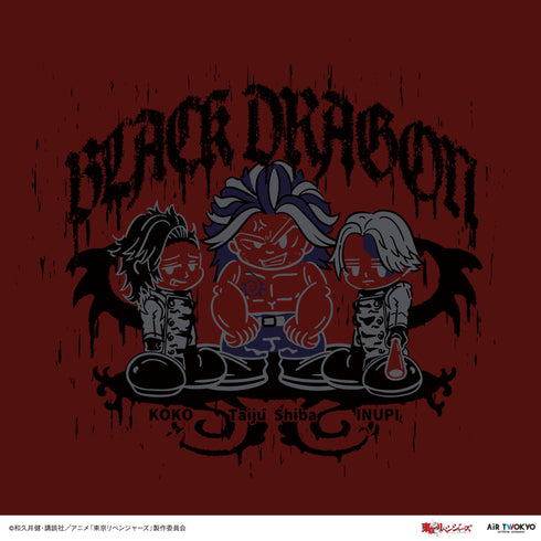 『東京リベンジャーズ』第2弾 聖夜決戦編 シーンイラスト Tシャツ3(黒龍)