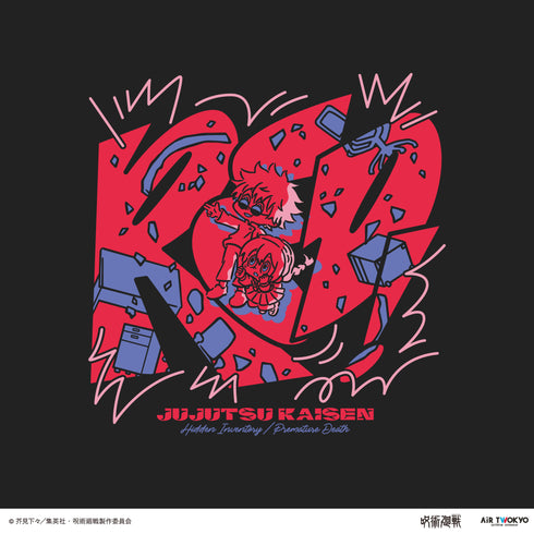 『呪術廻戦』「懐玉・玉折」 第2弾 シーンイラストTシャツ 3(赫)