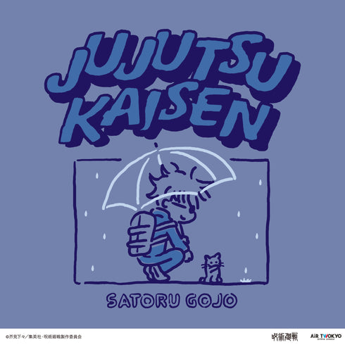 『呪術廻戦』第2期「懐玉・玉折」 シーンイラスト Tシャツ3(五条悟と猫)