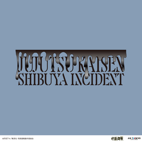 『呪術廻戦』第3弾 シーンイラスト Tシャツ3(伏黒甚爾 参戦)
