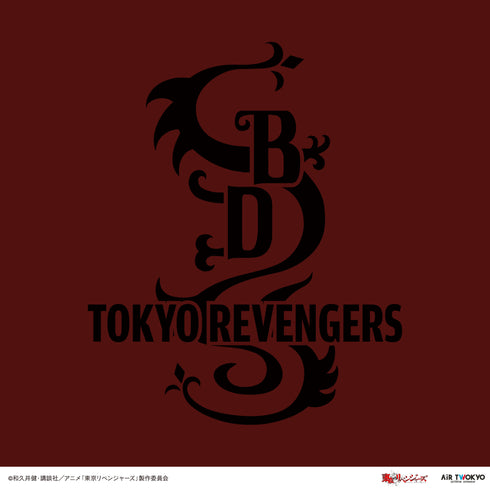 『東京リベンジャーズ』第2弾 聖夜決戦編 シーンイラスト Tシャツ3(黒龍)