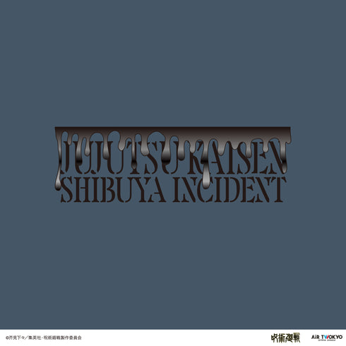 『呪術廻戦』第2期「渋谷事変」シーンイラスト Tシャツ3(ナナミーン!!!!)