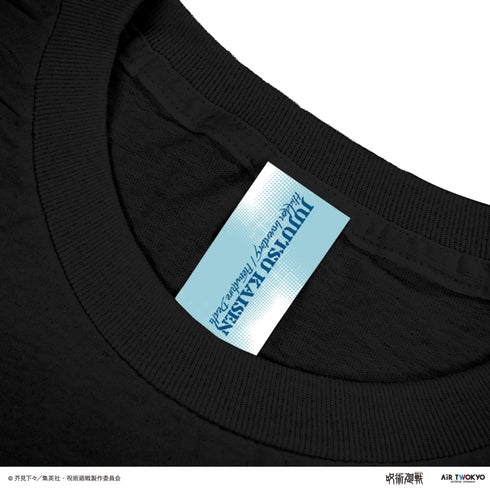 『呪術廻戦』「懐玉・玉折」 第2弾 シーンイラストTシャツ 3(赫)