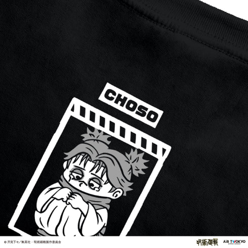 『呪術廻戦』渋谷事変 第3弾 シーンイラスト Tシャツ 3(脹相)