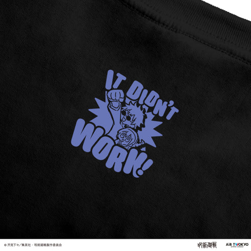 『呪術廻戦』「懐玉・玉折」 第2弾 シーンイラストTシャツ 3(赫)