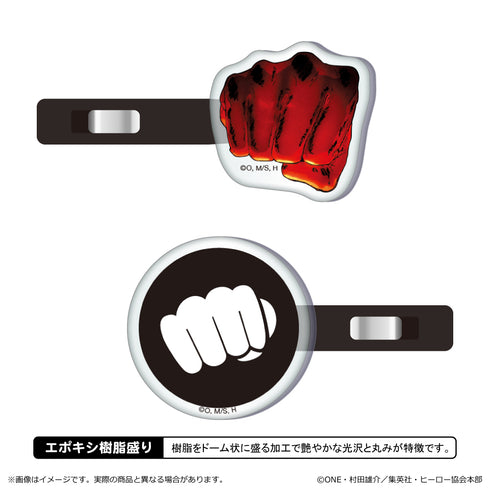 『ワンパンマン』アクリル前髪クリップ
