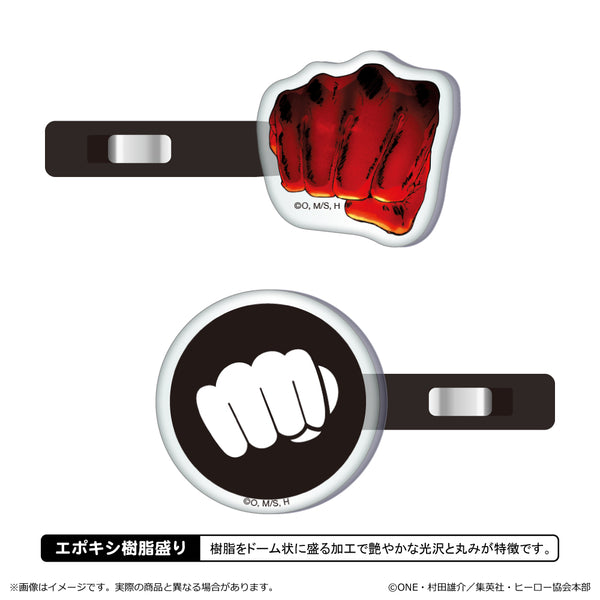 『ワンパンマン』アクリル前髪クリップ