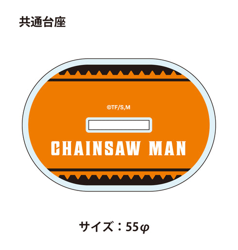 『チェンソーマン』【描き起こし】ポチタ アクリルスタンド(第一弾)