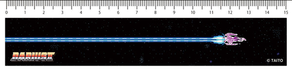 『ダライアスII』定規