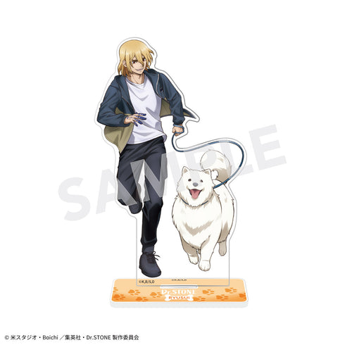 『Dr.STONE』アクリルスタンド with Dogs ver. 七海龍水