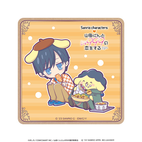 『山田くんとLv999の恋をする×サンリオキャラクターズ』ウッドコースター 山田秋斗×ポムポムプリン