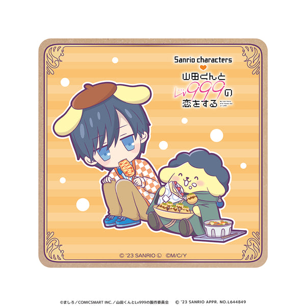『山田くんとLv999の恋をする×サンリオキャラクターズ』ウッドコースター 山田秋斗×ポムポムプリン