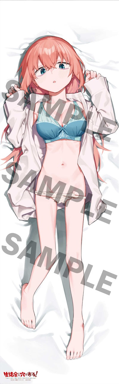 【Blu-ray】生徒会にも穴はある!2 陸奥こまろ抱き枕カバー付き特装版 (Blu-ray)
