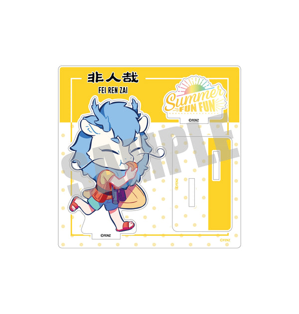 『非人哉』アクリルスタンド(デフォルメイラスト)敖烈