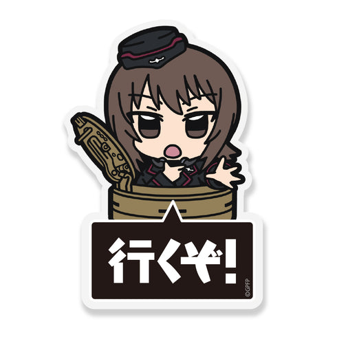 『ガールズ&パンツァー 最終章』西住 まほ アクリルピョコッテ