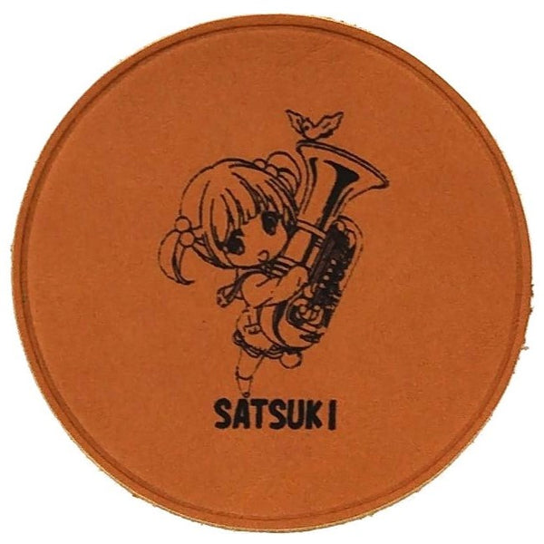 『響け!ユーフォニアム』レザーコースター 鈴木さつき