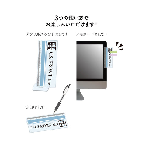 『久保さんは僕を許さない』3wayキャラメモボード 01 久保渚咲