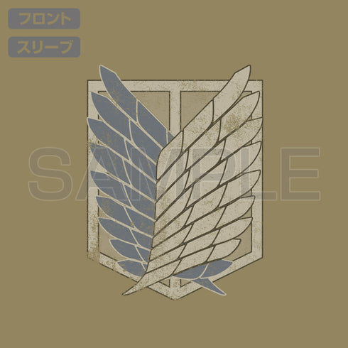 『進撃の巨人』調査兵団 TシャツVer2.0 SAND KHAKI
