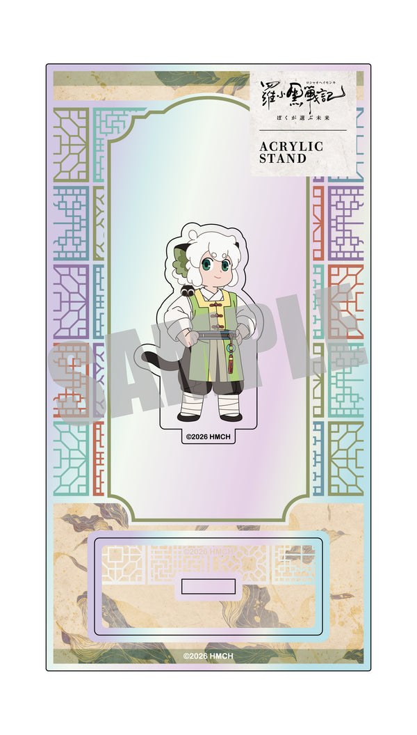 『羅小黒戦記 ぼくが選ぶ未来』オーロラミニアクリルスタンド シャオヘイ 中華 ver.