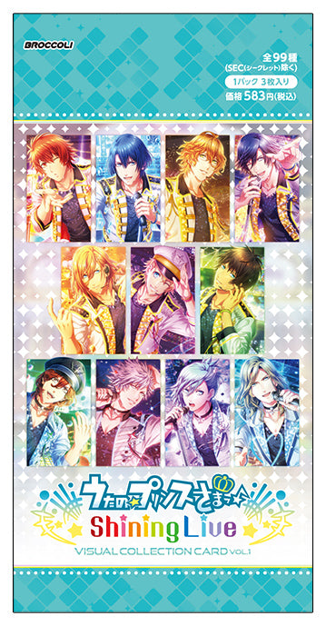 『うたの☆プリンスさまっ♪Shining Live』ビジュアルコレクションカード Vol.1【BOX】【202607再販】