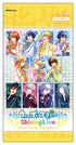 『うたの☆プリンスさまっ♪Shining Live』ビジュアルコレクションカード Vol.2【BOX】【202607再販】