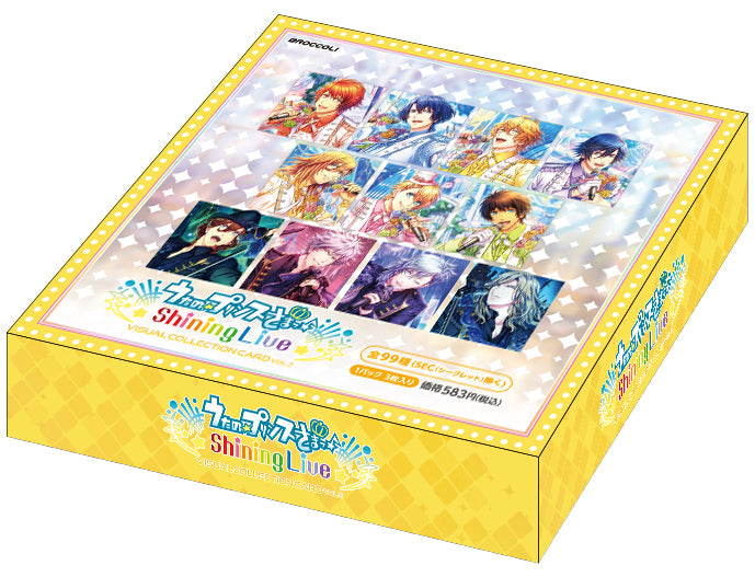 うたの☆プリンスさまっ♪Shining Live』ビジュアルコレクションカード