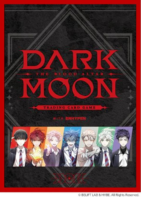 DARK MOON : The Blood Altar with ENHYPEN』TRADING CARDGAME【BOX