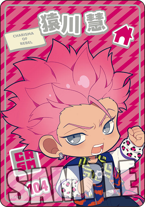 『カリスマ』トレーディングミニクリアカード【BOX】