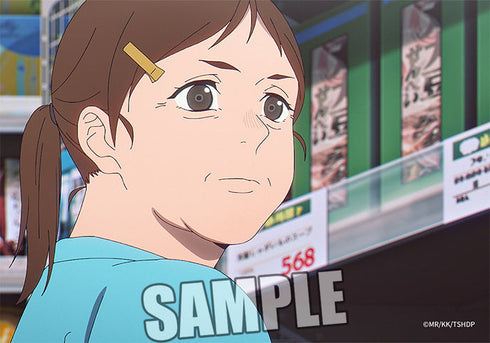 『光が死んだ夏』トレーディングブロマイド3枚セット【BOX】