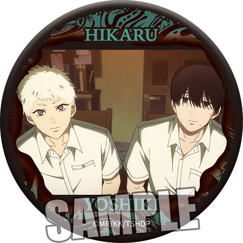 『光が死んだ夏』トレーディングマット缶バッジ【BOX】