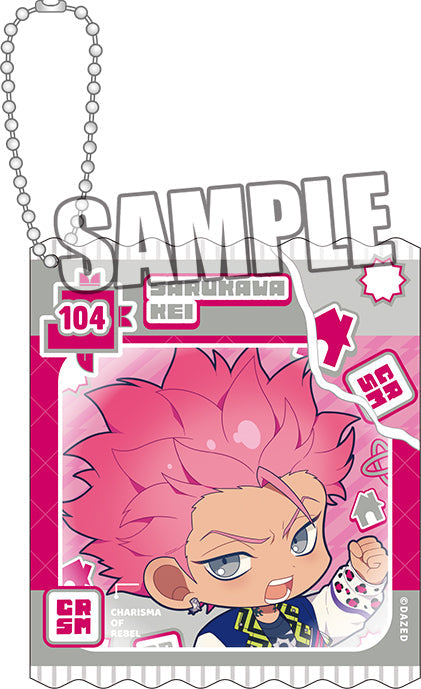 『カリスマ』アクリルキーホルダー 猿川慧