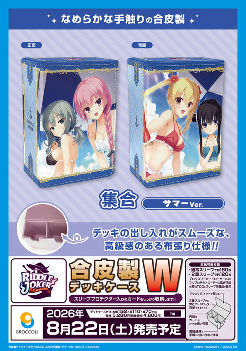 "RIDDLE JOKER" Synthetic Leather Deck Case W Set (Summer Version)