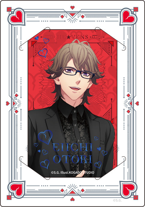 『うたの☆プリンスさまっ♪』カスタマイズビジュアルカードコレクション Dramatic 365 days Ver. RAGING【BOX】