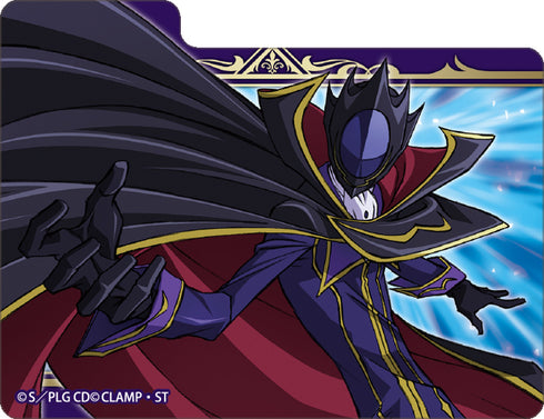 『コードギアス 反逆のルルーシュ』キャラクターデッキケースMAX NEO ゼロ
