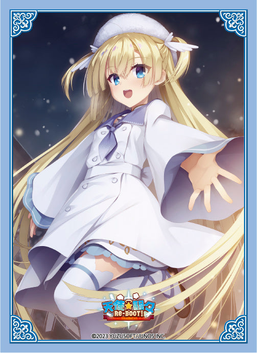 『天使☆騒々 RE-BOOT!』ブロッコリーキャラクタースリーブ 白雪乃愛 Ver.2