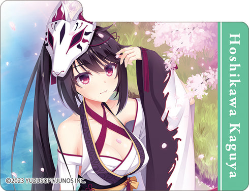 『天使☆騒々 RE-BOOT!』キャラクターデッキケースMAX NEO 星河かぐ耶 Ver.2