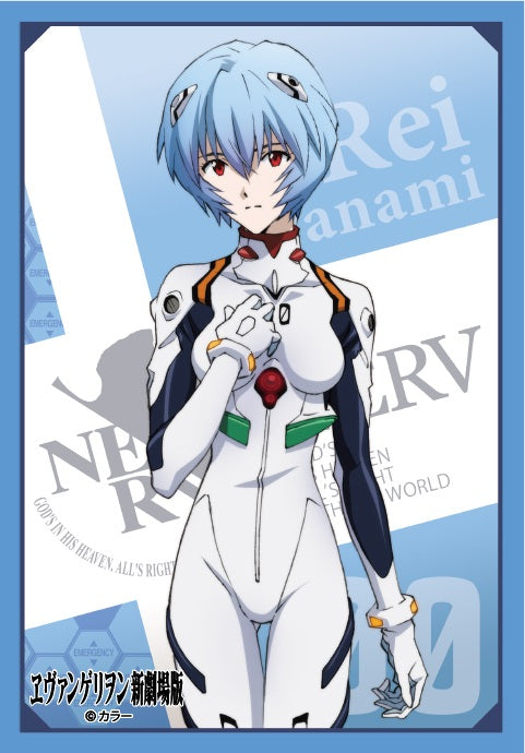 『ヱヴァンゲリヲン新劇場版』ブロッコリーキャラクタースリーブ・ミニ 綾波レイ