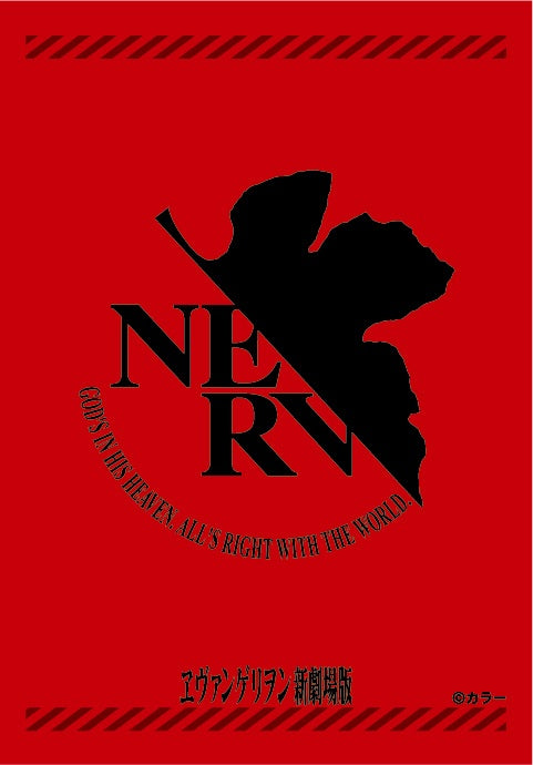 《新世紀福音戰士新劇場版》Broccoli 角色卡套・迷你版 NERV 復刻版