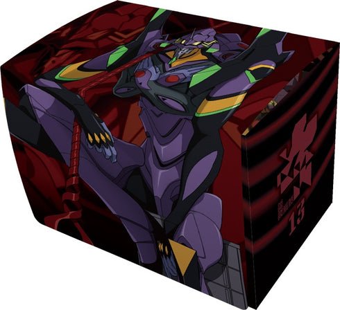 《新世纪福音战士新剧场版》角色卡盒MAX NEO 新世纪福音战士第13号机