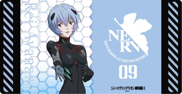 『ヱヴァンゲリヲン新劇場版』キャラクター万能ラバーマットスリム アヤナミレイ(仮称)