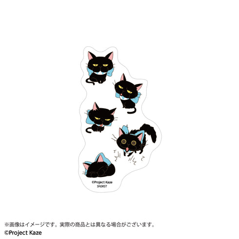 『風を継ぐもの』ステッカー 風を継ぐもの クロスケ