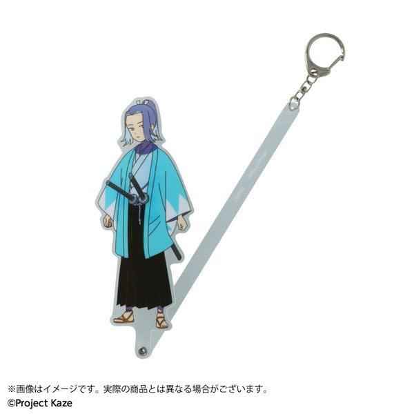 『風を継ぐもの』キャラ撮りスティック 風を継ぐもの 立川迅助