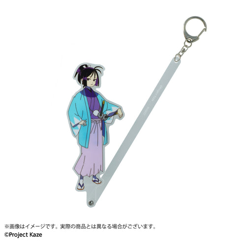 『風を継ぐもの』キャラ撮りスティック 風を継ぐもの 小金井兵庫