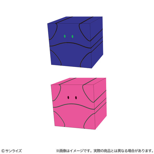『機動戦士ガンダムSEED FREEDOM』ハロゴム