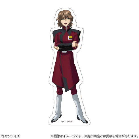 "Mobile Suit Gundam SEED FREEDOM" Sticker: Leonard Barway